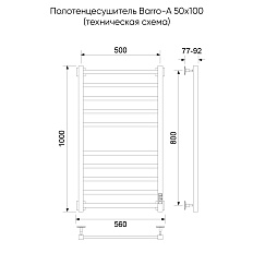Полотенцесушитель электрический Barro-A, 50/100, графит брашинг - фото 2