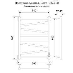 Полотенцесушитель электрический Barro-C, 50/80, черный - фото 2