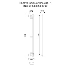 Полотенцесушитель электрический Еро-A, 10/120, графит брашинг - фото 2