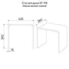 Стул для душа ST-1TB - фото 3