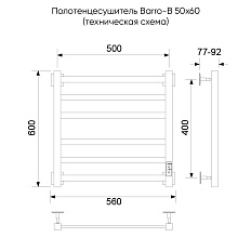 Полотенцесушитель электрический Barro-B, 50/60, черный - фото 2