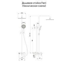 Душевая стойка FERRI хром глянец - фото 3