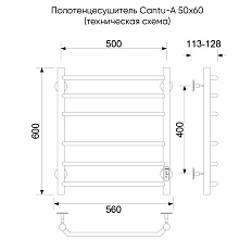 Полотенцесушитель электрический Cantu-A, 50/60, графит брашинг - фото 2