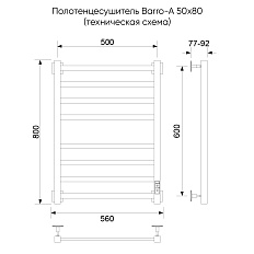 Полотенцесушитель электрический Barro-A, 50/80, графит брашинг - фото 2