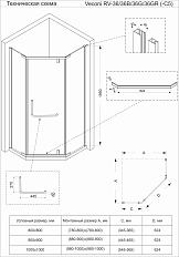 Душевой угол RV-36 - фото 1