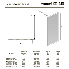 Душевая перегородка KR-81B - фото 1