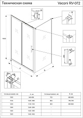 Душевой угол RV-072B - фото 1