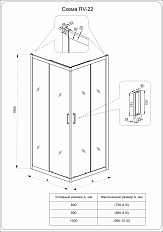 Душевой угол RV-22 - фото 1