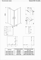 Душевой угол RV-13 - фото 1
