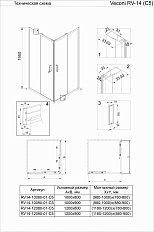 Душевой угол RV-14 - фото 1